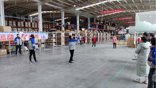 智工厂云仓第七届冬季运动会 以“艾运动，智青春”点燃创新活力