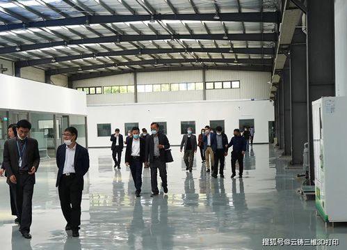 云铸三维迎来上海市制造业创新中心领导莅临指导，共话智能制造新篇章